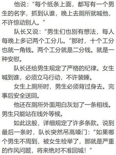 四字押韵网名(四字押韵网名带风和云的) 四字押韵网名(四字押韵网名带风和云的)