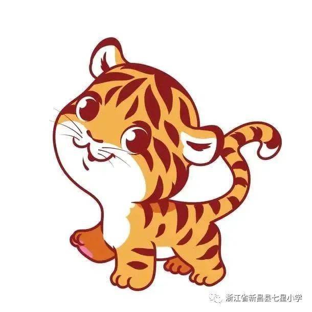 虎年窦的名字男孩洋气（窦姓男孩名字）