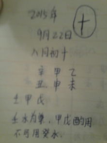 王姓有涵养名字男孩(2020姓王的男孩名字洋气点) 王姓有涵养名字男孩(2020姓王的男孩名字洋气点)