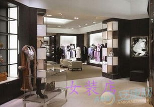 服装店起名大全查询女装（服装名字店名大全2018女装）