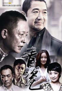 40集电视剧免费看全集(免费网站电视剧全集免费观看) 40集电视剧免费看全集(免费网站电视剧全集免费观看)