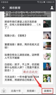 免费算姻缘免费测试(免费算婚姻最终归宿) 免费算姻缘免费测试(免费算婚姻最终归宿)