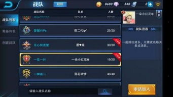 王者荣耀特殊符号大全(王者荣耀特殊符号大全复制不会显示) 王者荣耀特殊符号大全(王者荣耀特殊符号大全复制不会显示)