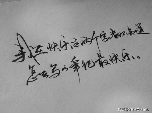 浪漫而不烂俗的高级个性签名(浪漫唯美的个性签名) 浪漫而不烂俗的高级个性签名(浪漫唯美的个性签名)