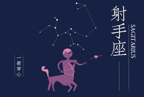 天秤座今日运势(天秤座今日运势星座屋) 天秤座今日运势(天秤座今日运势星座屋)