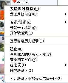 三个字好听又撩人的昵称（三个字好听的昵称大全）