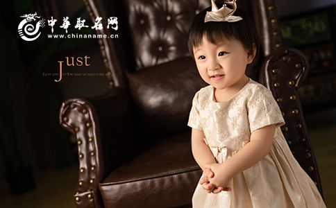 女孩洋气的名字大全(2021洋气女孩名字大全) 女孩洋气的名字大全(2021洋气女孩名字大全)