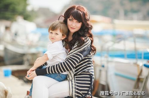 女孩洋气的名字大全(2021洋气女孩名字大全) 女孩洋气的名字大全(2021洋气女孩名字大全)