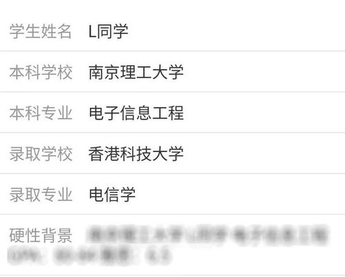 2025年最新款高冷的网名(较高冷的网名) 2025年最新款高冷的网名(较高冷的网名)