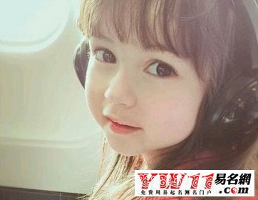 女生的名字大全(女生的名字大全 好听) 女生的名字大全(女生的名字大全 好听)