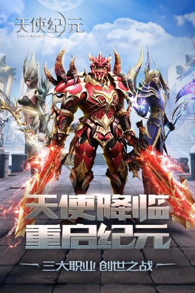 目前最火的角色扮演手游(目前最火的角色扮演手游排名) 目前最火的角色扮演手游(目前最火的角色扮演手游排名)