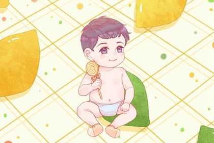 宝宝小名大全2021洋气男孩（宝宝小名大全2022洋气）