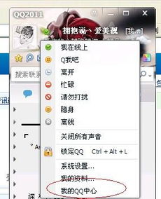 网站名称怎么填写(网站名称在哪) 网站名称怎么填写(网站名称在哪)