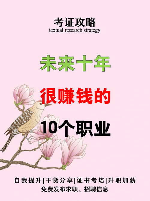 平淡幸福简单昵称（平淡幸福简单昵称四个字）