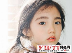 女孩子什么名字好听又有内涵(女孩子啥名字好听) 女孩子什么名字好听又有内涵(女孩子啥名字好听)