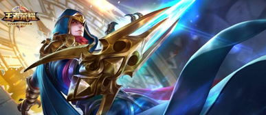 王者荣耀取名字大全免费(王者荣耀取名字好听) 王者荣耀取名字大全免费(王者荣耀取名字好听)