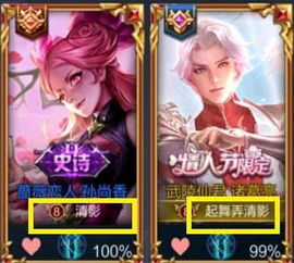 王者荣耀取名字大全免费(王者荣耀取名字好听) 王者荣耀取名字大全免费(王者荣耀取名字好听)