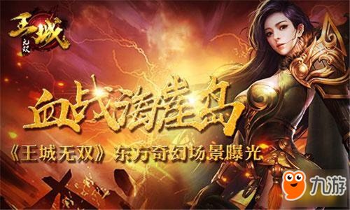 好听网游名字大全(经典网游名字大全) 好听网游名字大全(经典网游名字大全)