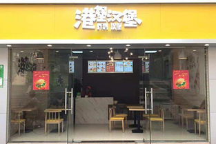 小投资2 3万加盟店（小投资2~3万加盟）