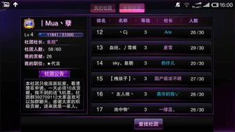 游戏起名大全免费(游戏起名大全免费) 游戏起名大全免费(游戏起名大全免费)