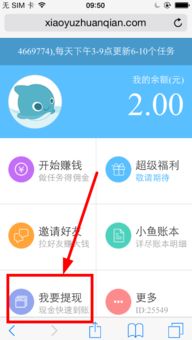 免费听歌软件全免费无会员（免费听歌软件全免费无会员TV版）