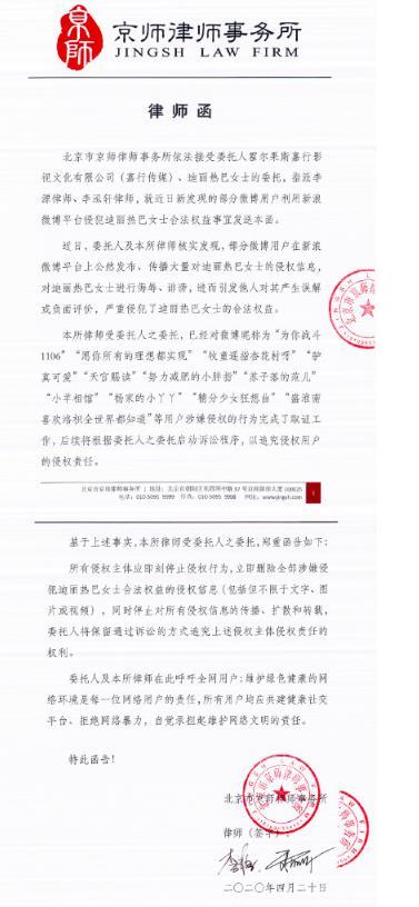 关于遗忘的昵称(有关遗忘的文案) 关于遗忘的昵称(有关遗忘的文案)