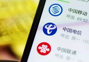 移动靓号网上选手机号码(移动靓号网上选手机号码1111) 移动靓号网上选手机号码(移动靓号网上选手机号码1111)