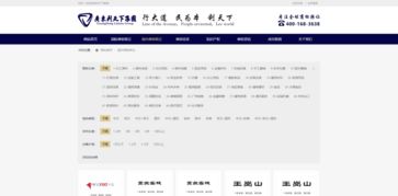 商标交易最大平台(商标交易最大平台是什么) 商标交易最大平台(商标交易最大平台是什么)