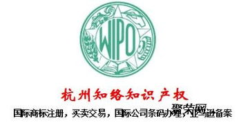 商标交易最大平台(商标交易最大平台是什么) 商标交易最大平台(商标交易最大平台是什么)