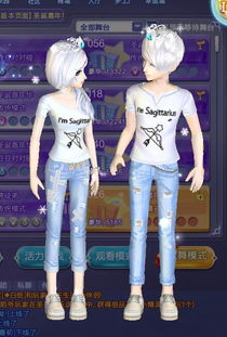 手游取名字大全好听（手游取名字大全好听女生）