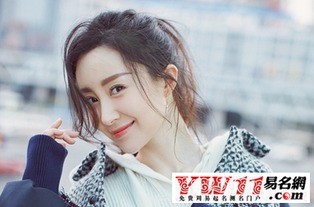 手游取名字大全好听（手游取名字大全好听女生）