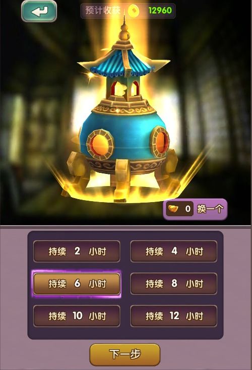 男生封神的id(男生封神的ID繁体字) 男生封神的id(男生封神的ID繁体字)