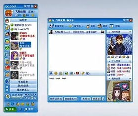 现在最火qq昵称(现在最火qq昵称是什么) 现在最火qq昵称(现在最火qq昵称是什么)