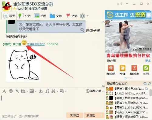 现在最火qq昵称(现在最火qq昵称是什么) 现在最火qq昵称(现在最火qq昵称是什么)