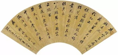 好听的民国晚清名字(好听的民国晚清名字大全) 好听的民国晚清名字(好听的民国晚清名字大全)