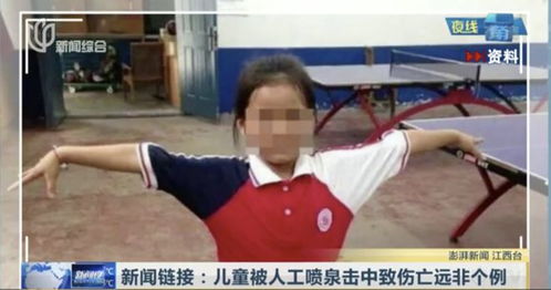 6岁女孩学游泳溺水进ICU 游泳馆回应 6岁女孩学游泳溺水进ICU 游泳馆回应