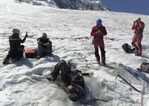 1997年掉入冰川 失踪男子尸体被发现 1997年掉入冰川 失踪男子尸体被发现