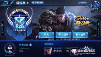 王者荣耀好听的id（王者荣耀好听名字）