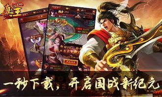 低调帮会名字霸气十足(霸气的帮会名字情深意重) 低调帮会名字霸气十足(霸气的帮会名字情深意重)