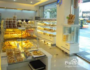 蛋糕店名字取名大全集(2025最火蛋糕店名字) 蛋糕店名字取名大全集(2025最火蛋糕店名字)