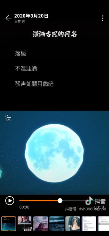 好听的四字名字(好听的四字名字游戏) 好听的四字名字(好听的四字名字游戏)