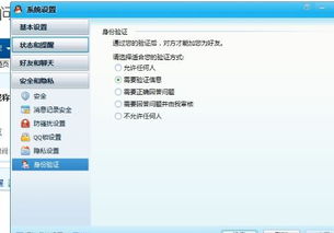 qq昵称男生伤感心碎（qq昵称男生伤感心碎带符号）