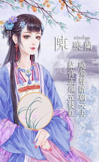 5个字的古风诗意名字(5个字有诗意古风诗句) 5个字的古风诗意名字(5个字有诗意古风诗句)