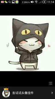 给自己取个网名(给自己取个网名有爱情意义的名) 给自己取个网名(给自己取个网名有爱情意义的名)