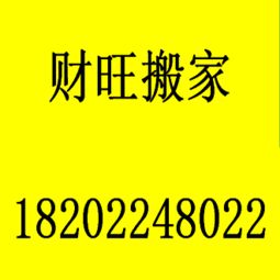农业公司起名大全免费(农业最旺的二个字) 农业公司起名大全免费(农业最旺的二个字)