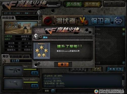 cf游戏昵称骚而不俗的(cf高端局id二字) cf游戏昵称骚而不俗的(cf高端局id二字)