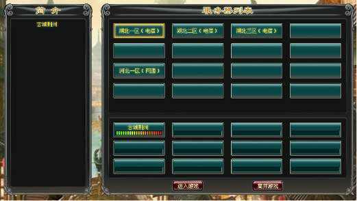 好听游戏名字大全500个(好听的游戏名好听) 好听游戏名字大全500个(好听的游戏名好听)