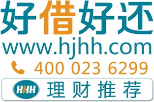 好听又聚财的公司名字(聚财公司名称大全简单大气) 好听又聚财的公司名字(聚财公司名称大全简单大气)