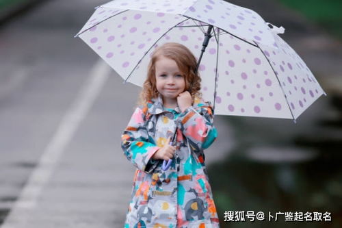 女孩高雅有涵养的名字简单（女孩高雅有涵养的名字简单好听）