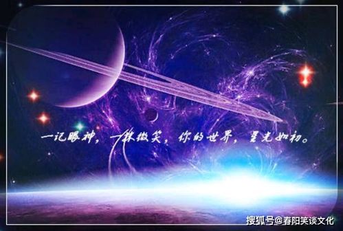 最火简短的个性签名（最火简短的个性签名余生）